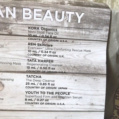 Sephora Favorites- Clean Beauty Unboxing